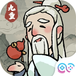 九重试炼游戏