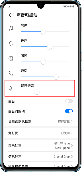 智慧生活基础服务app(Ai Life Service)