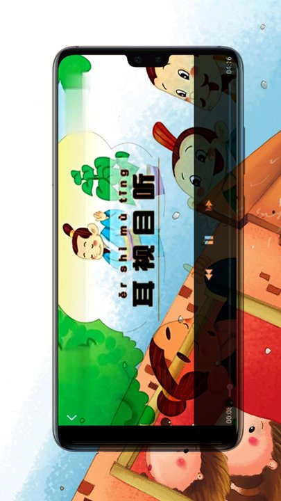 古诗多多手机版