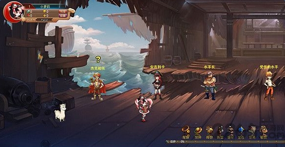 热血海贼王单机离线版下载