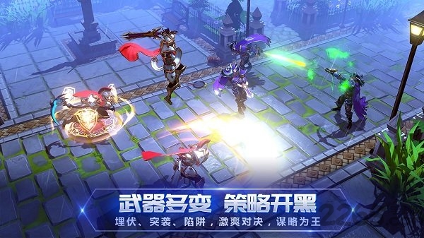 战塔英雄手游单机版
