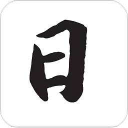 日语学习助手客户端