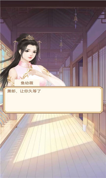 重生之看书成帝最新版