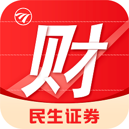 民生财富汇手机官方版