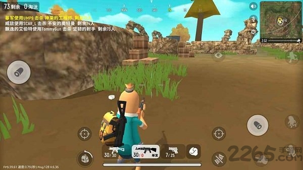 香肠派对手游网易版