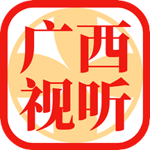 广西中小学空中课堂平台