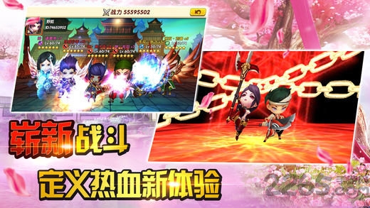 卡牌纯三国手游