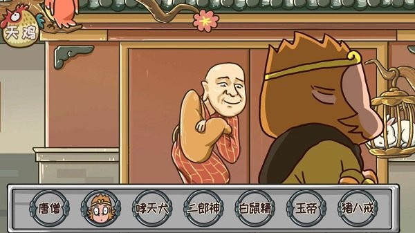 完美换装达人最新版下载