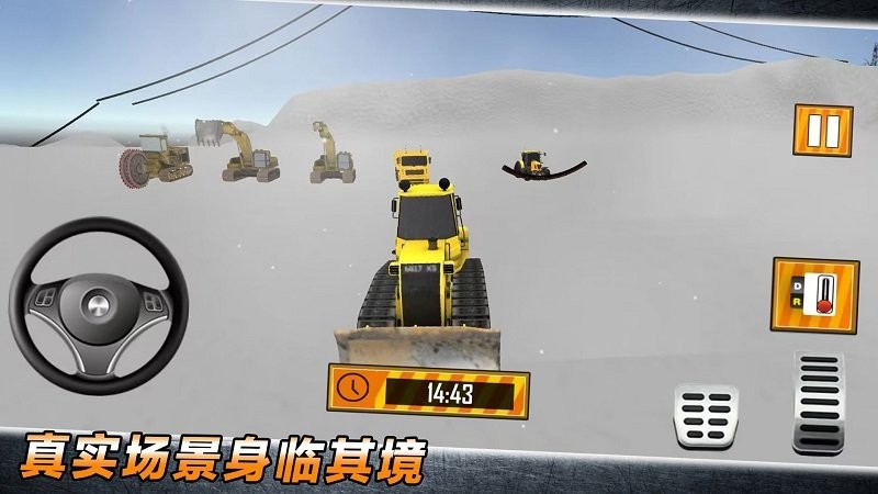 重型车驾驶游戏下载