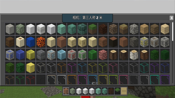 月亮工艺世界最新版