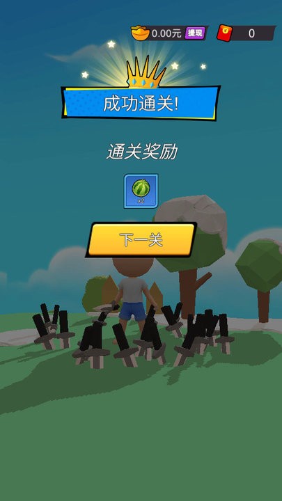 我飞刀贼溜游戏