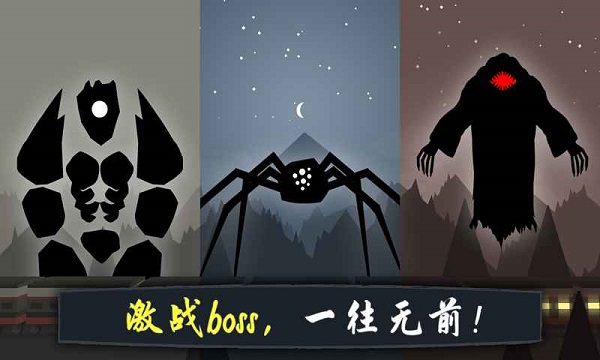 奋战火柴人影子武士内购破解版