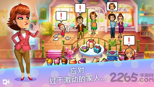 美味餐厅生命的奇迹最新版