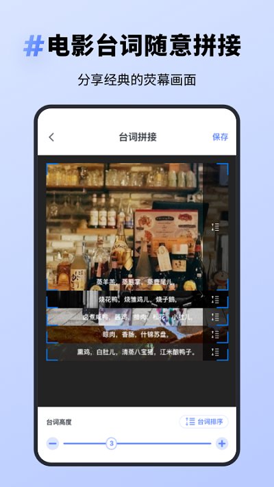 去水印无痕专家软件
