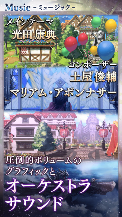 另一个伊甸穿越时空的猫无限钻石版(anothereden)