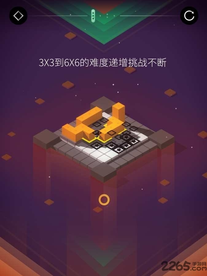 谜方游戏