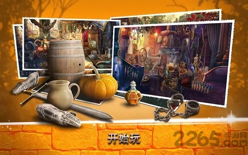 魔法城堡手游