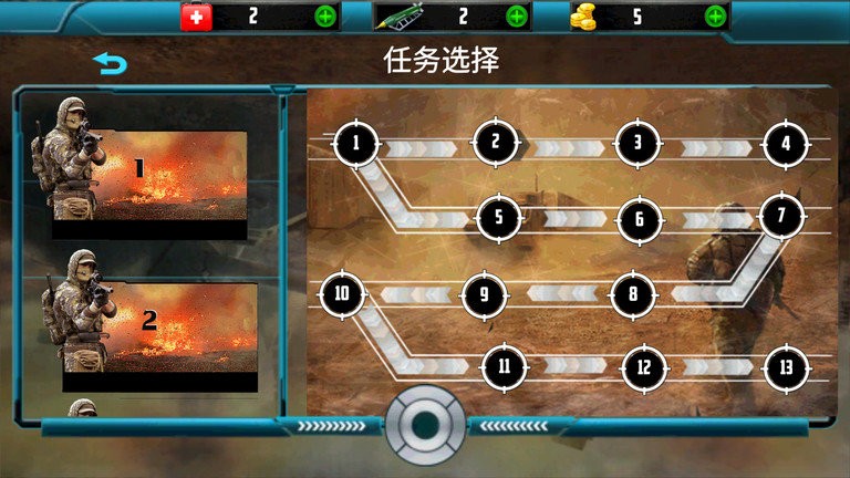 特战狙击手小游戏