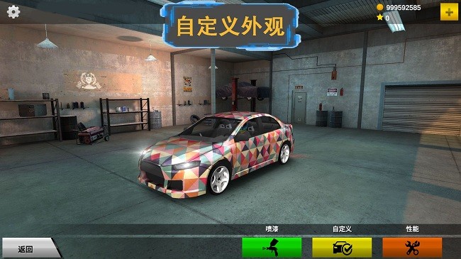 顶点赛车手机版