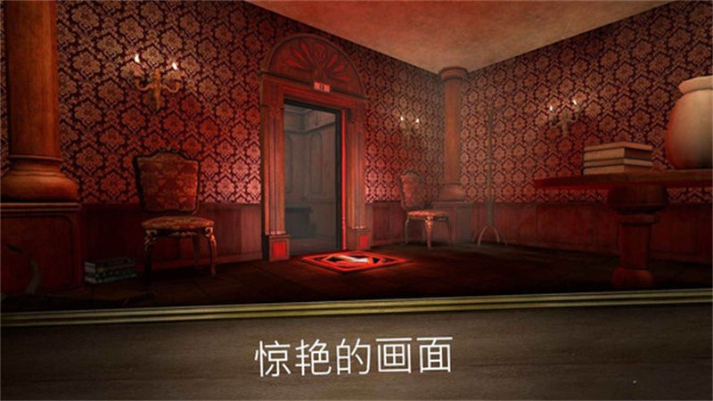 逃离房间鬼修女迷宫游戏