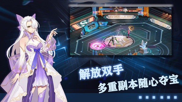 代号105官方版