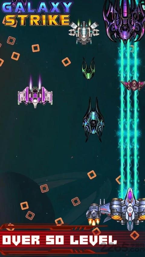 银河射手太空射手手机版