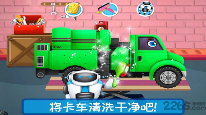 模拟越野卡车手机版