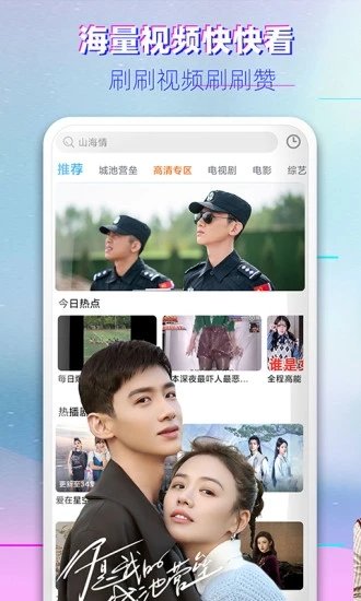 布丸影视大全最新版2025