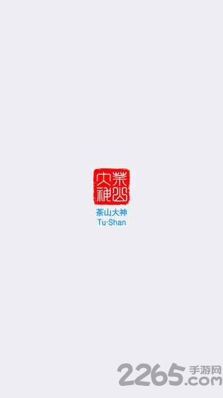 武侠魂游戏