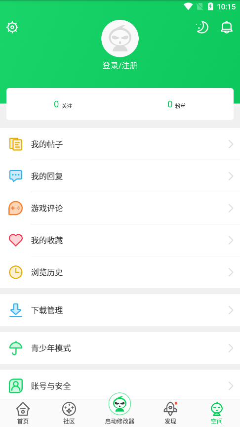 葫芦侠app官方正版