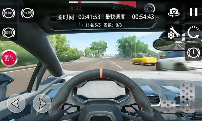 极限地平线飞车游戏
