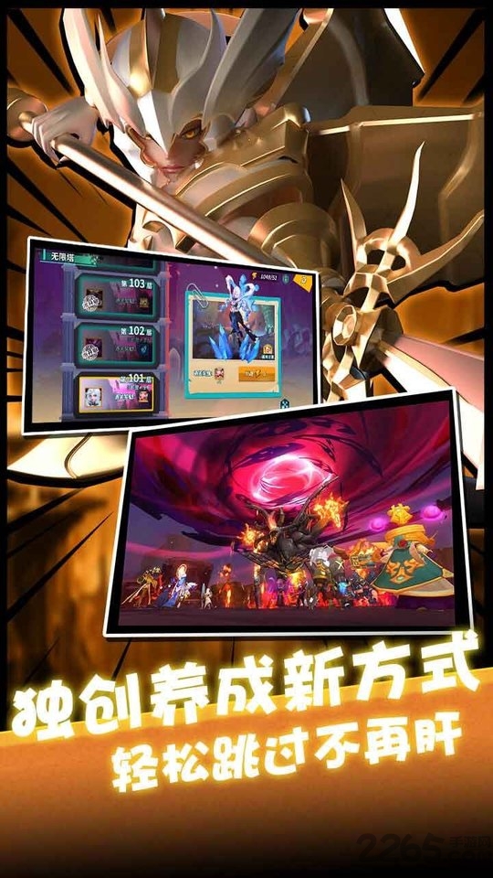卡拉希尔战记果盘版