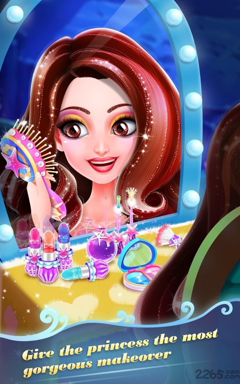 01版人鱼公主美妆秀手游