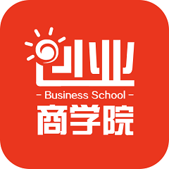 创业商学院app