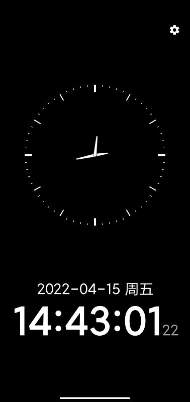 简约完美时钟app