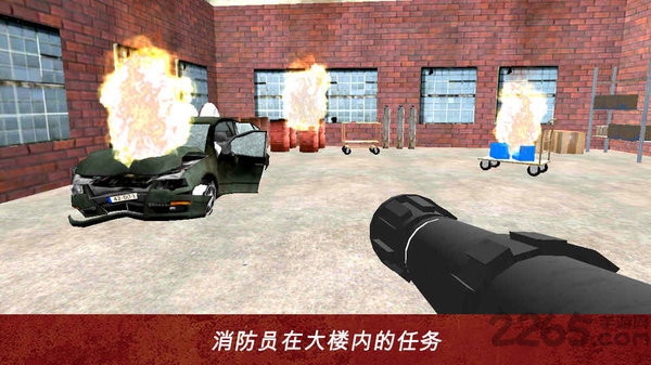 营救消防员模拟器手机版最新版