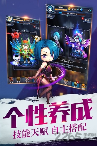 暴走地下城单机版