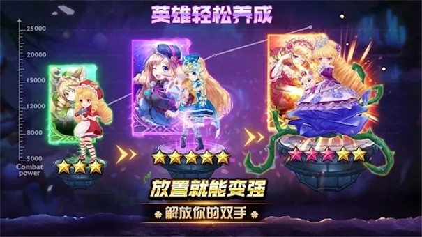 轮回m巫术之战手游(reincarnation m)