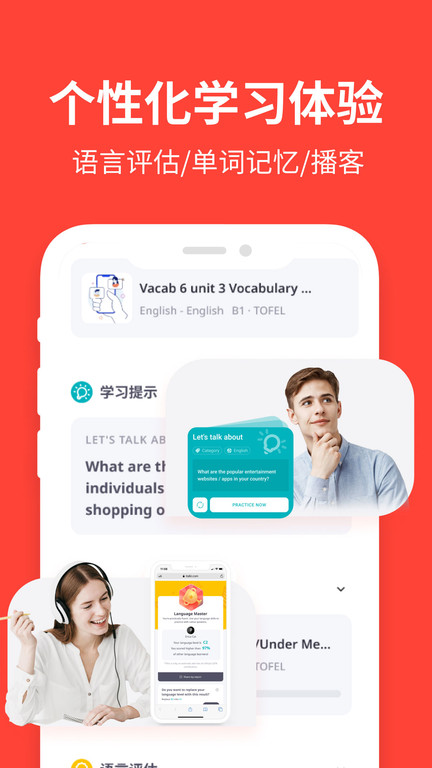 italki app