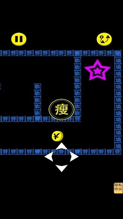 文字人生吃金豆游戏