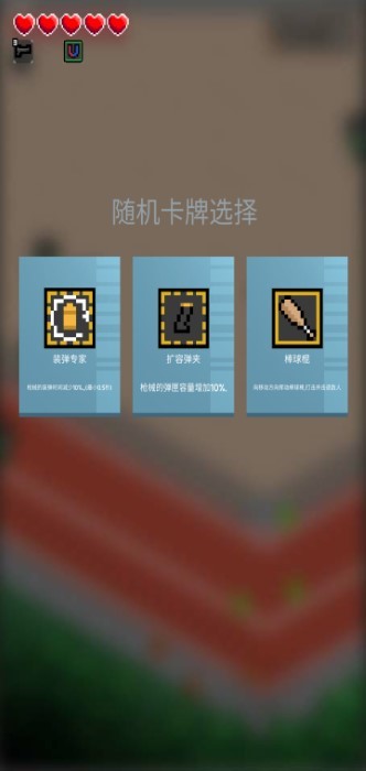 尸城冒险者游戏
