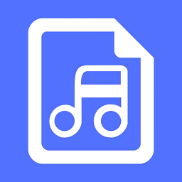 音频剪辑提取软件(更名音频提取)