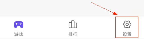 biubiu加速器常见问题 biubiu加速器常见问题