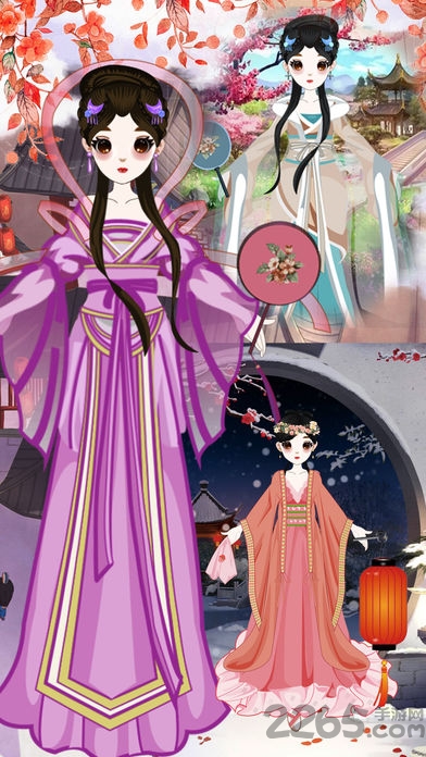 古装小公主手机版