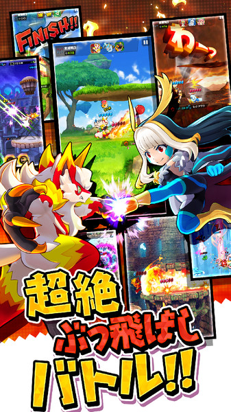 爆裂怪兽官方版