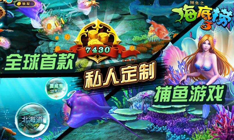 永恒星语磷光起源手游(永恆星語：燐光起源)