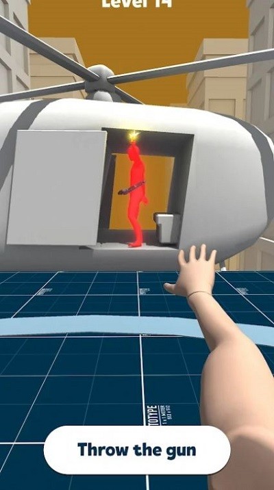 杀手冲刺3d游戏(hitman rush 3d)