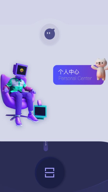 拍照扫描器app