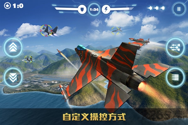 黎明行动手游