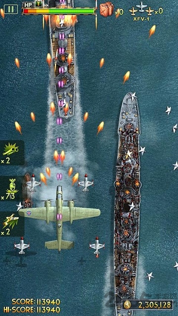 二战神鹰2太平洋1942手机版